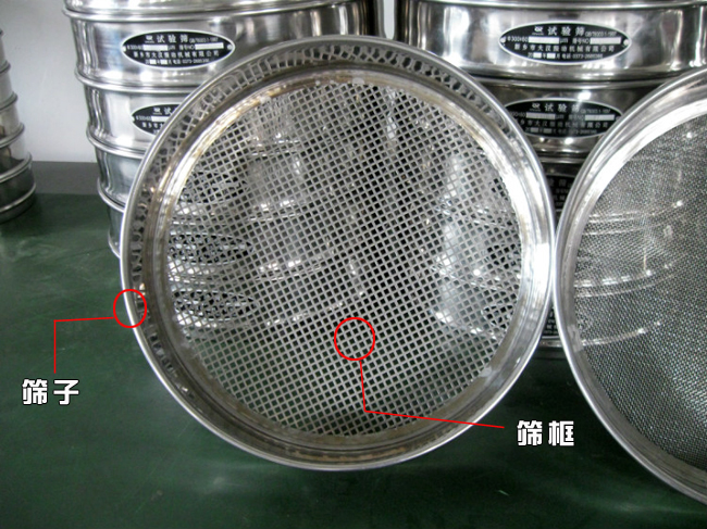 實驗室分樣篩細(xì)節(jié)